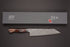 NIGARA SG2 RAINDROP ANMON KUROSOME KIRITSUKE GYUTO 240 SPECIAL WESTERN PREMIUM IRONWOOD HANDLE